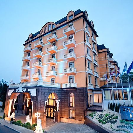 Royal Hotel And Spa Geneva Трускавец Экстерьер фото