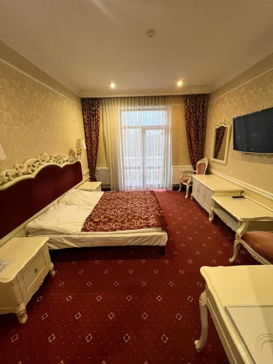 Royal Hotel And Spa Geneva Трускавец Номер фото