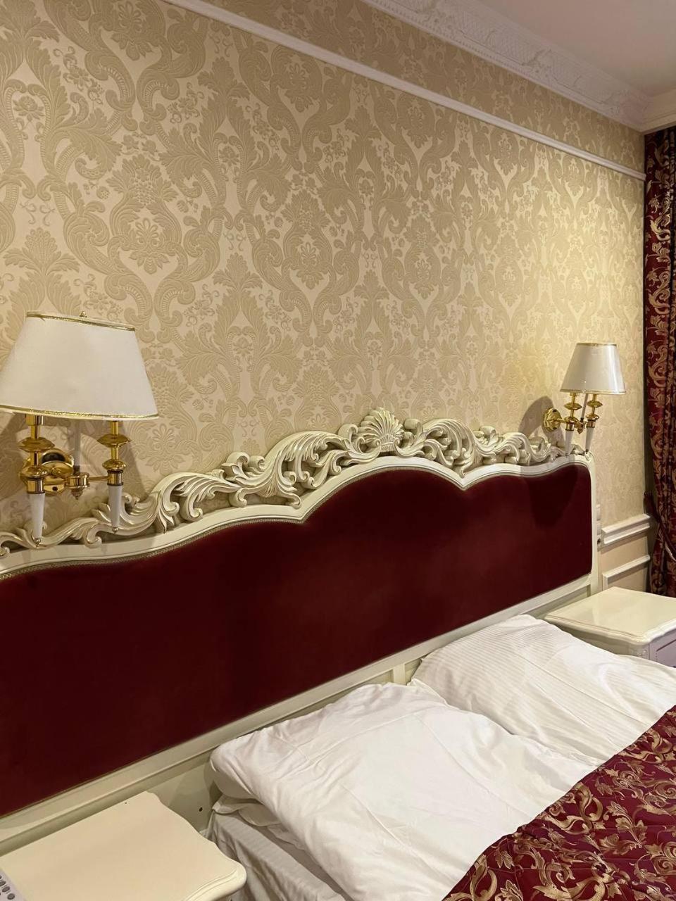 Royal Hotel And Spa Geneva Трускавец Номер фото